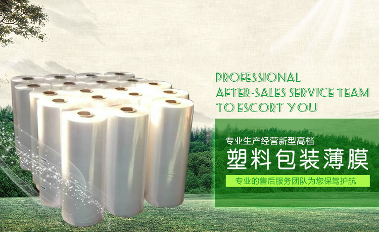 濟寧協(xié)創(chuàng)商貿