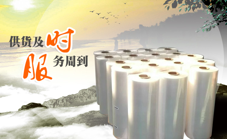 濟寧協(xié)創(chuàng)商貿