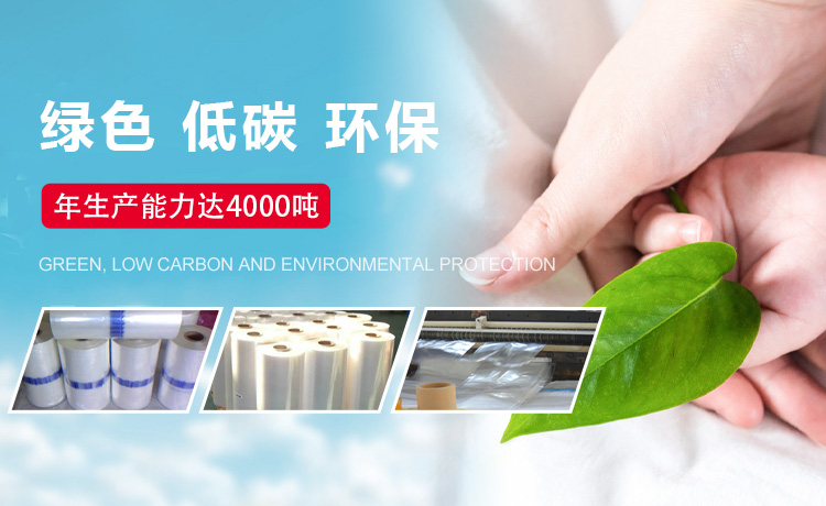 濟寧協(xié)創(chuàng)商貿